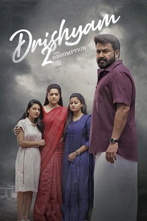 Drishyam 2 (2021) (Hindi – Telugu) Dual Audio UnCut HDRip 720p – 480p