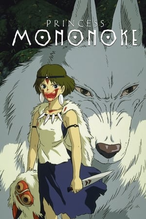 Princess Mononoke (1997) Hindi Dual Audio 720p BluRay [1.2GB]